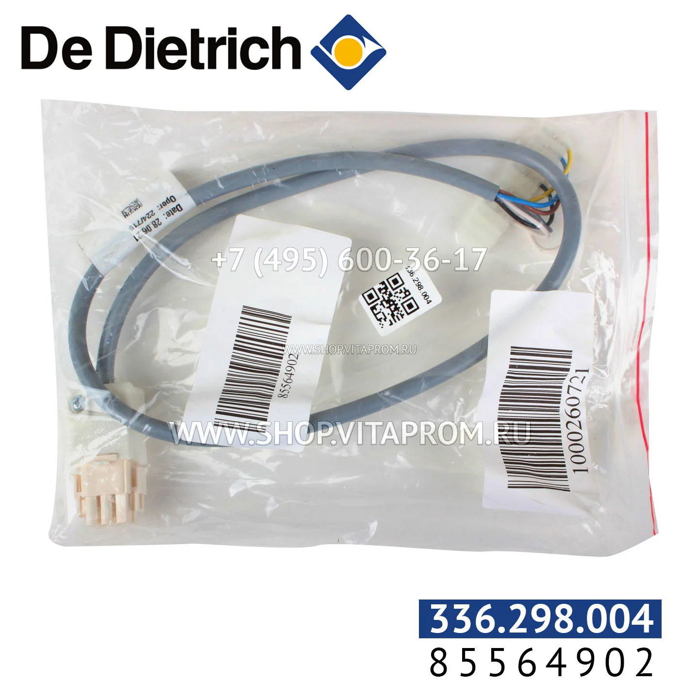 Электрический кабель De Dietrich 85564902 от контроллера к панели управления