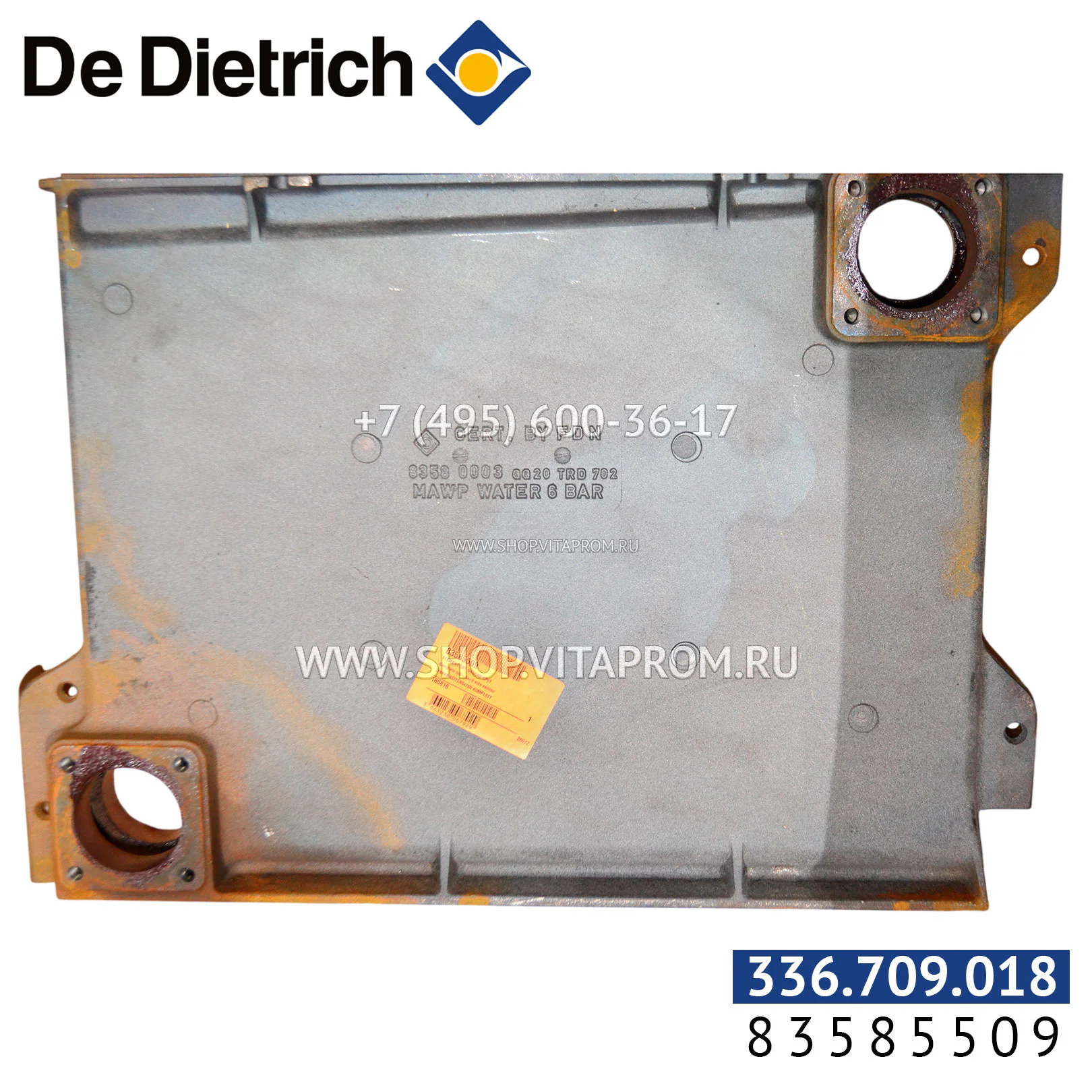 Боковая левая секция De Dietrich 83585509 в сборе
