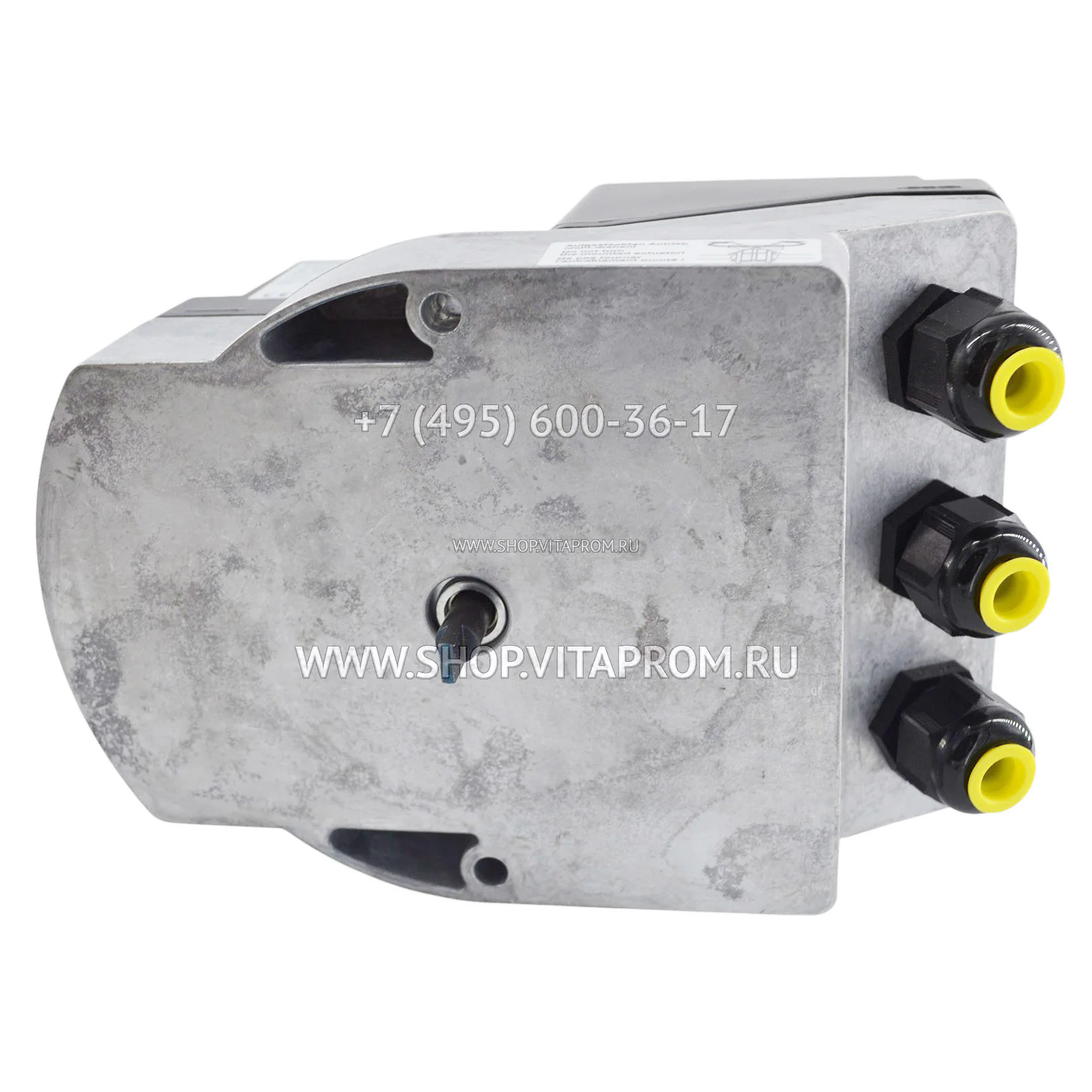 Сервопривод Kromschroder IC20-15W3TR10, 624.712.060