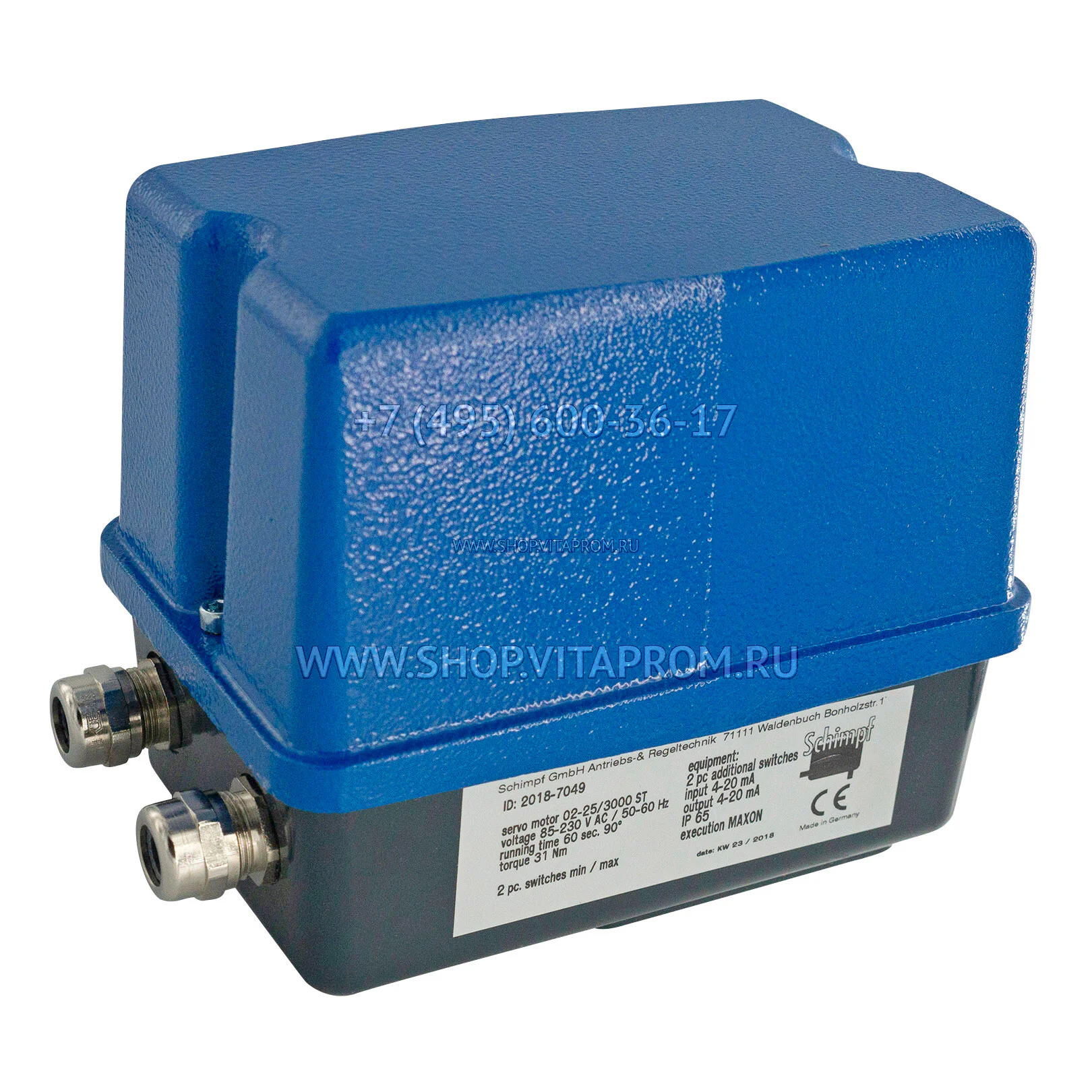 Сервопривод Schimpf 02-25/3000 ST Сервопривод Schimpf 02-25/3000 ST